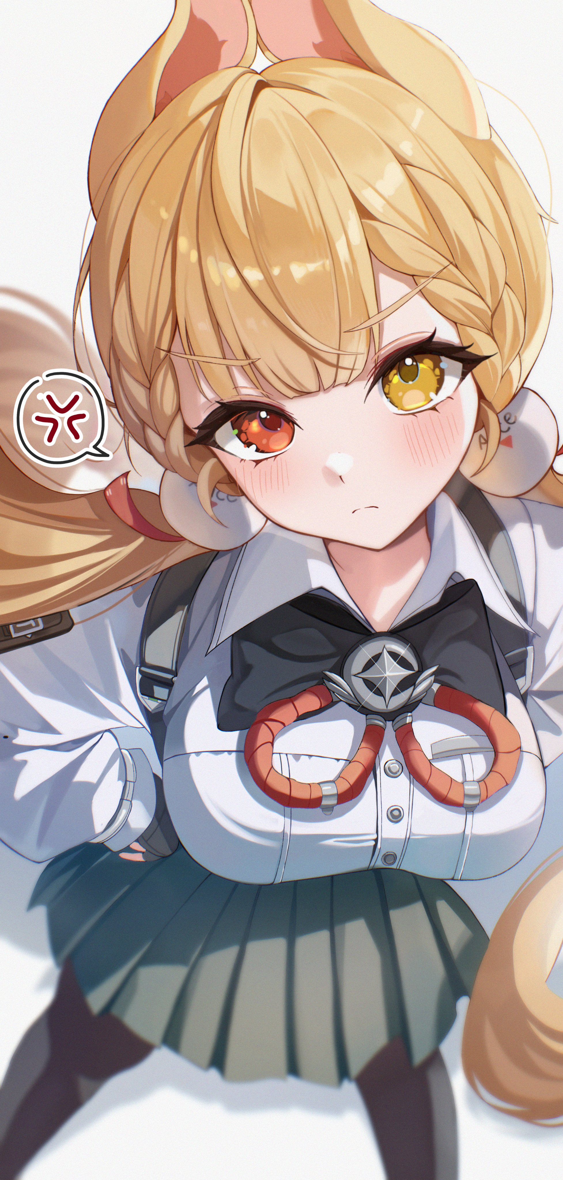 アリス - Search / X