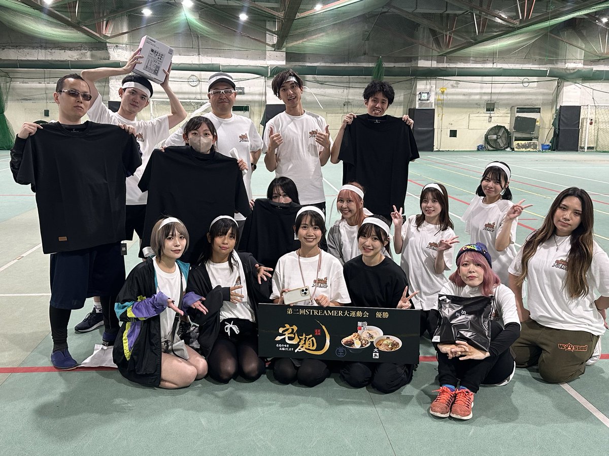 UNDOUKAI_twitch's tweet photo. 第2回STREAMER大運動会は
白チームの勝ちです🔥 https://t.co/7yagq12yVP