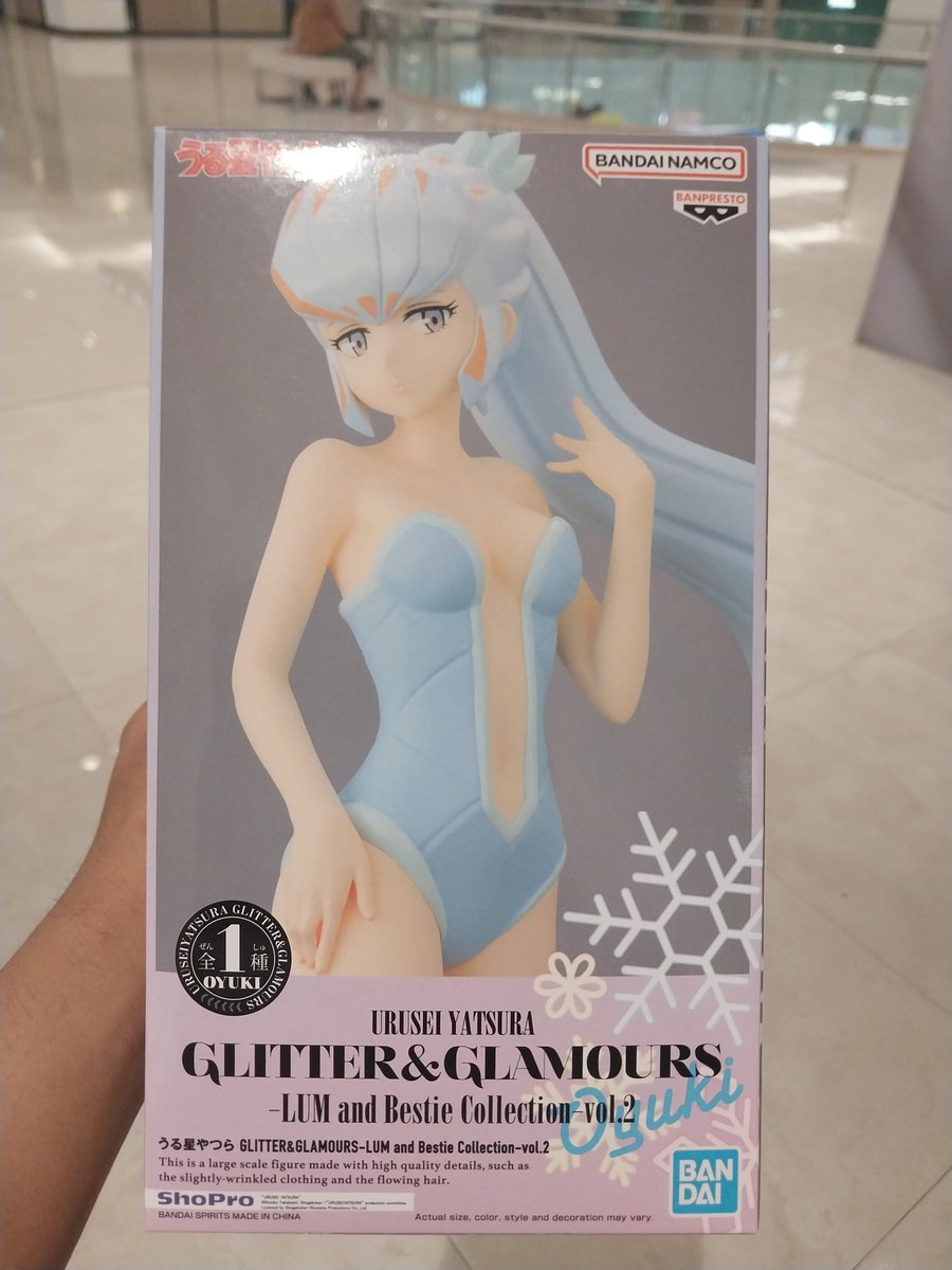 【yuuki 】 ZEDEX Sensei Shikikan (saber is peak) on X