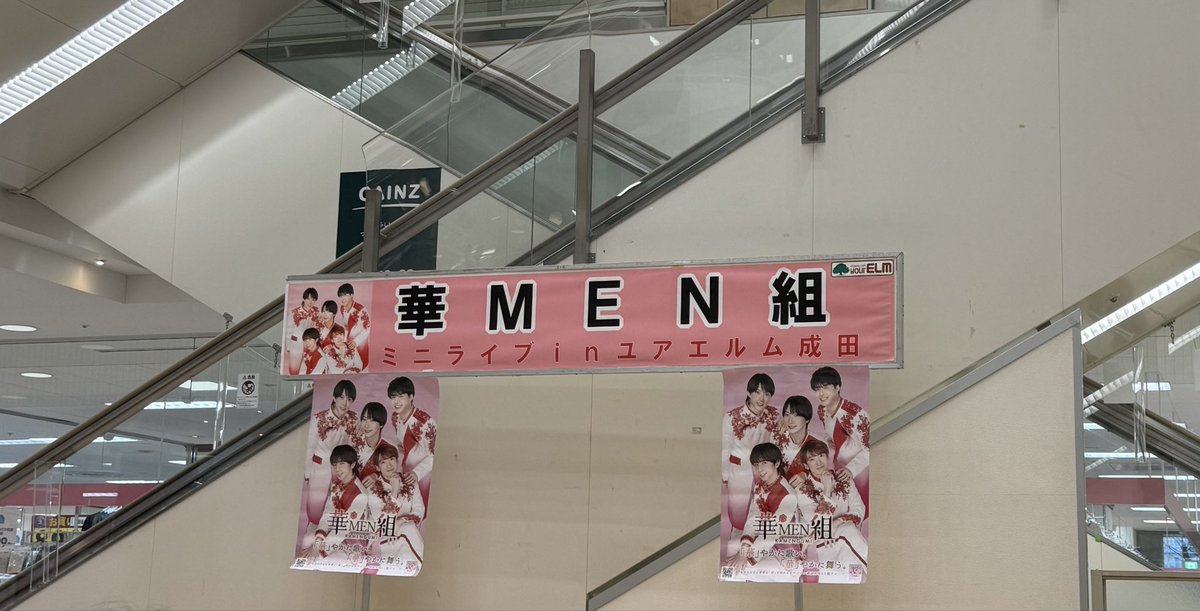 チャッキー on X