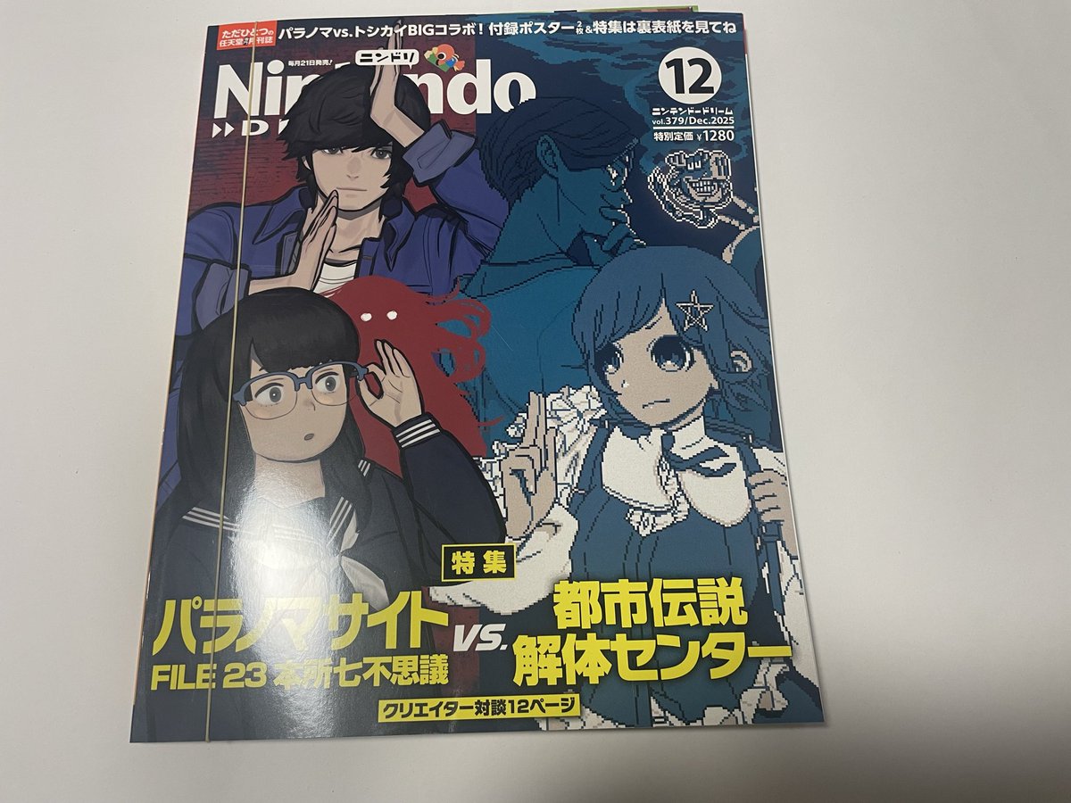 Kysy様 00085021620-000-e2.jpg?ts=