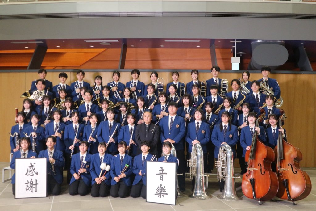 本日、りゅーとぴあ 新潟市民芸術文化会館にて開催されました第73回