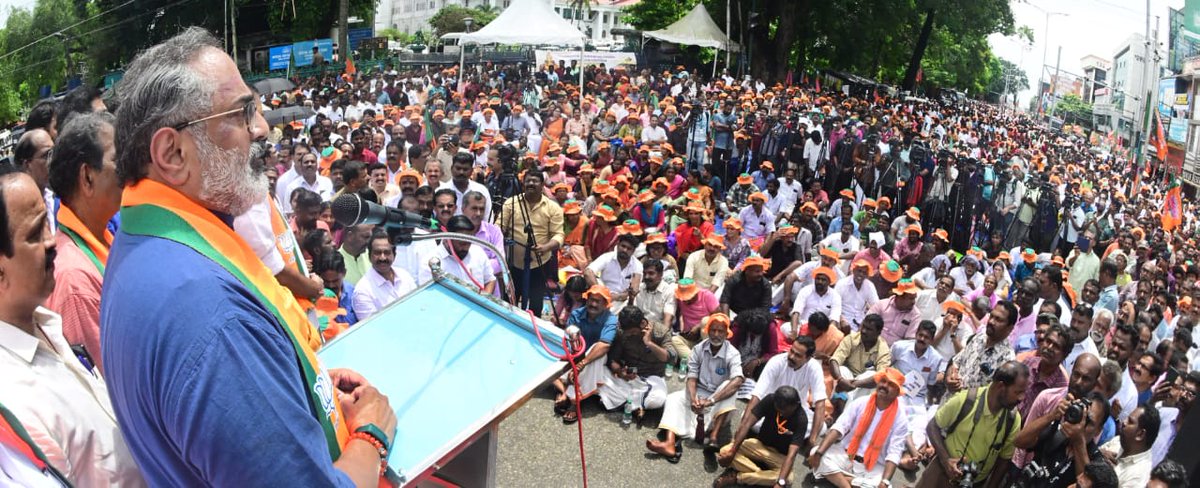 The surge of protestors who poured into Ananthapuri like a tidal wave of enthusiasm has created a new chapter in history. #Sabarimala #BJP