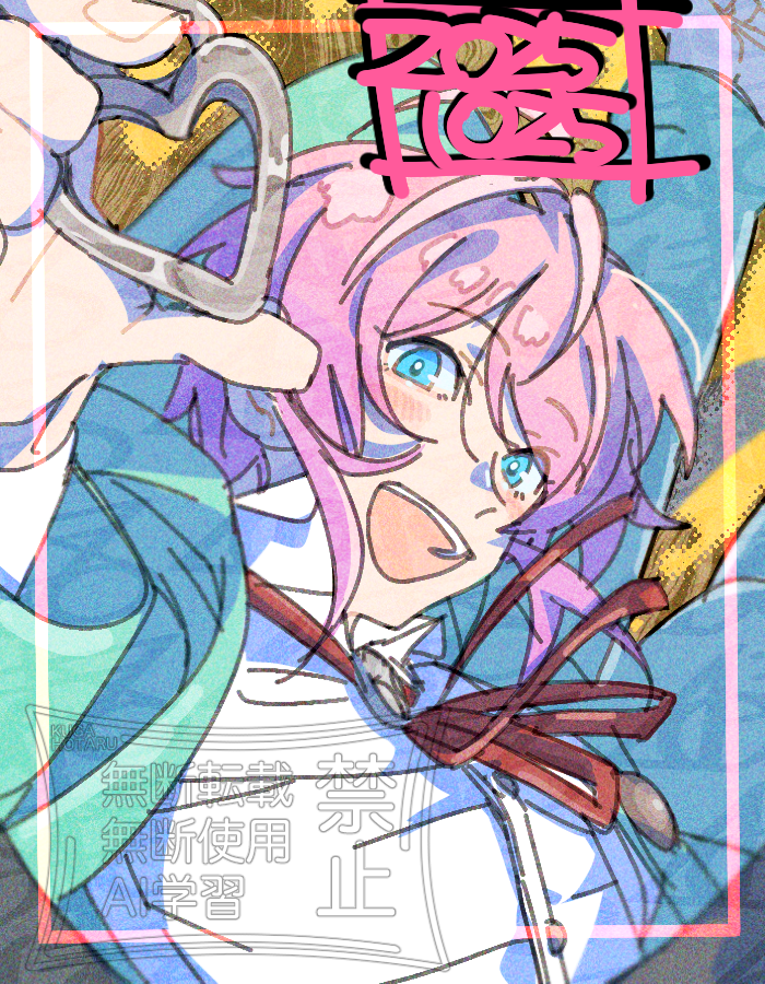 ⑧　◌。˚✩キキララ◌。˚✩ くがほたる on X