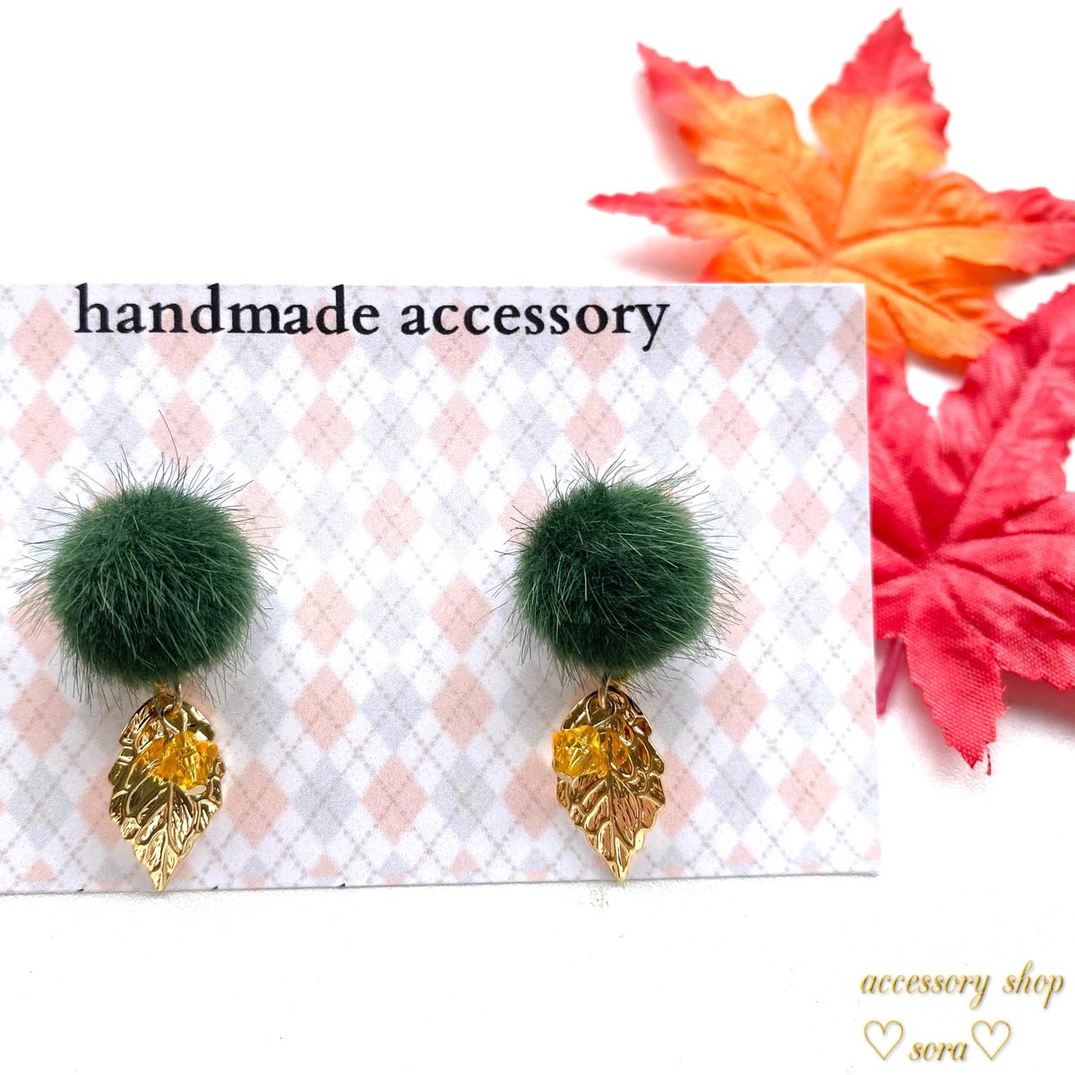 ハンドメイドアクセサリー♡sora♡ on X ハンドメイドアクセサリー♡sora♡ on X