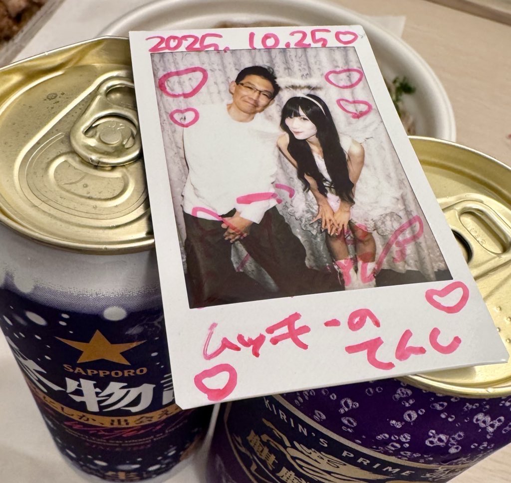 ♥むっち♥ ♡♬.*゜ MAPLE_LEAF(ムッチー) on X