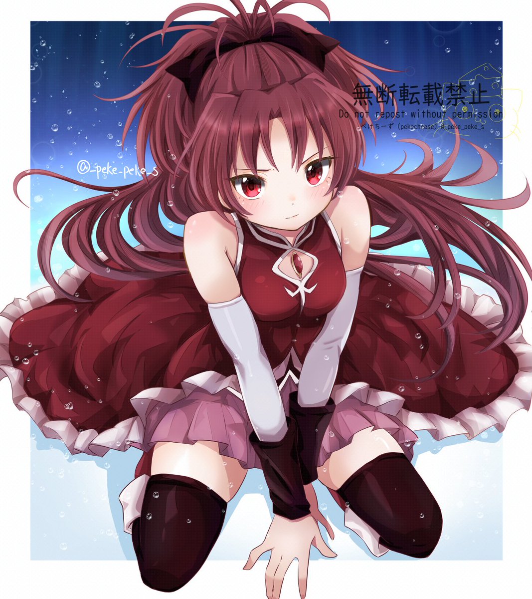 きょうこちゃん描きました🍎

#まどドラ　#佐倉杏子
#魔法少女まどかマギカ
#MadokaMagica　#illustration
#fanart