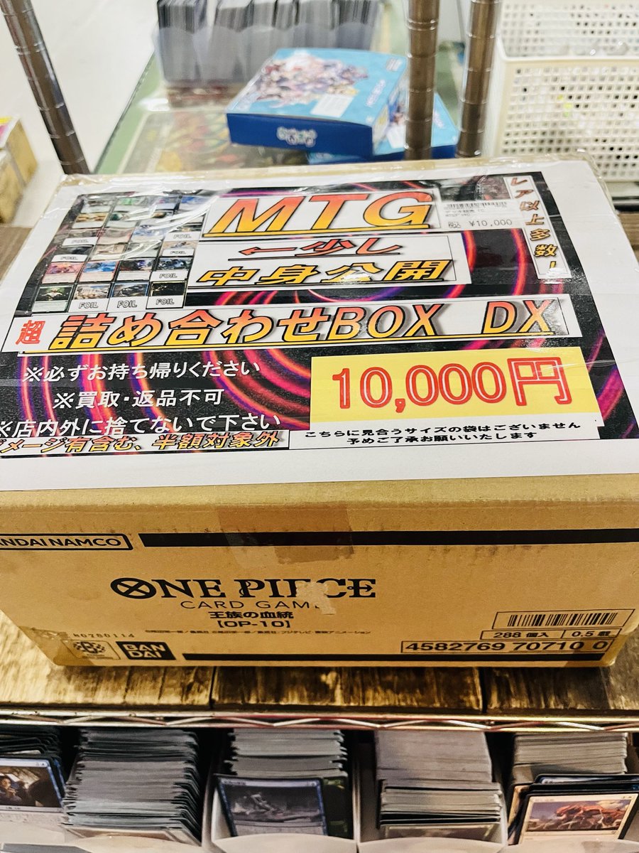 盛和塾DVD3セット［非売品］ 盛和塾DVD3セット［非売品］