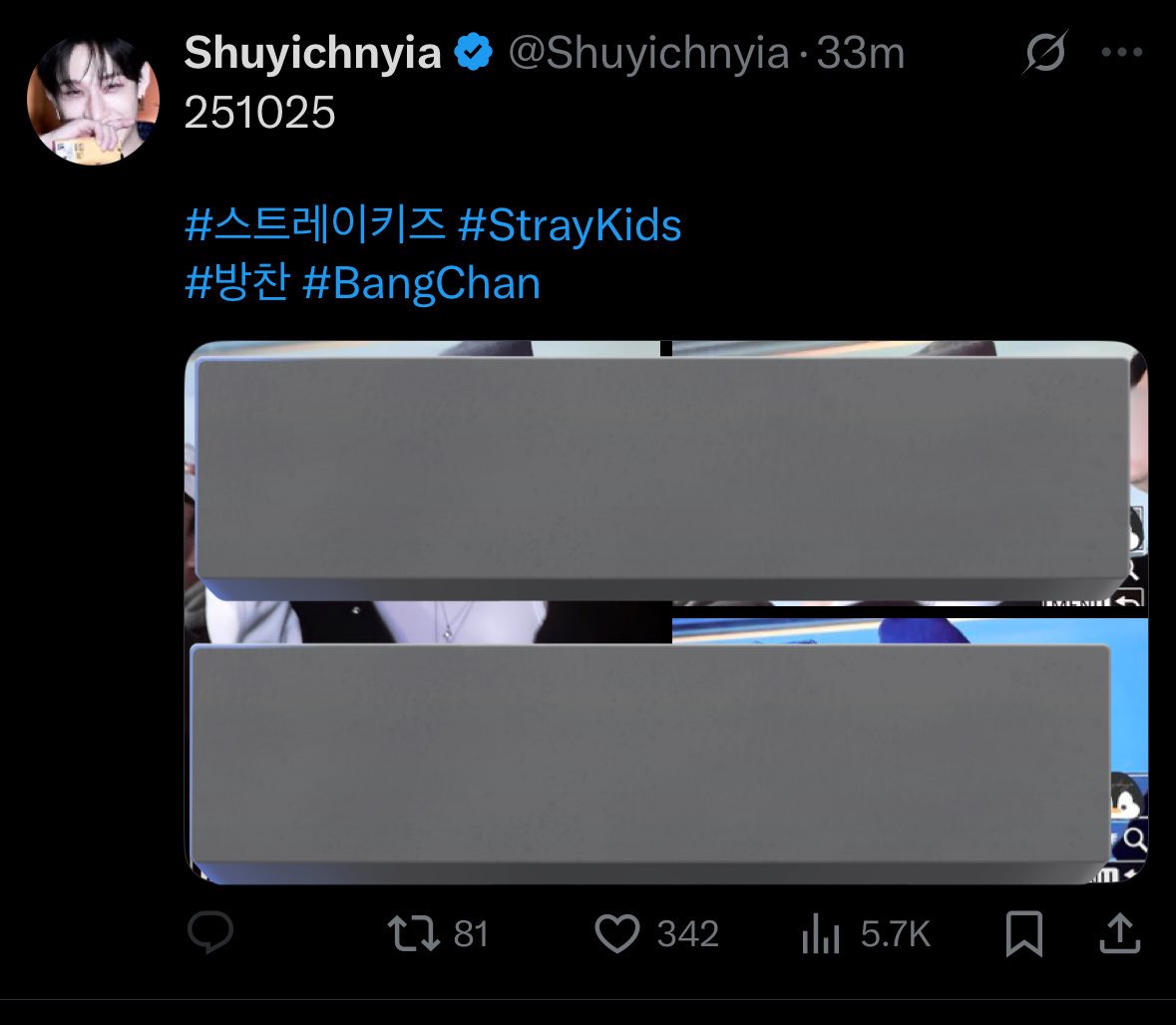 this is a STALKER not a fansite.