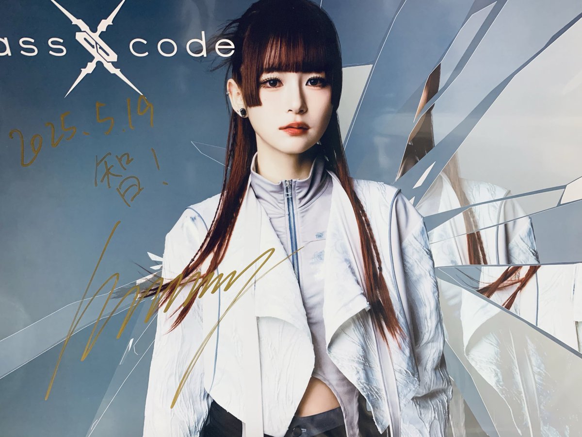 Hacker13721's tweet image. PassCodeメジャーデビュー9周年本当におめでとう御座います㊗️🎊
これからもずっとずっと応援しています♪📣
#PassCode