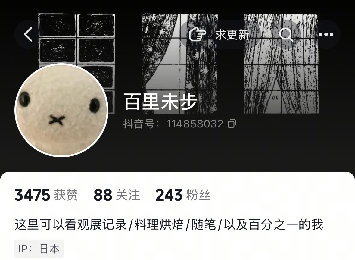 百里 (@bshkskn) on Twitter photo 