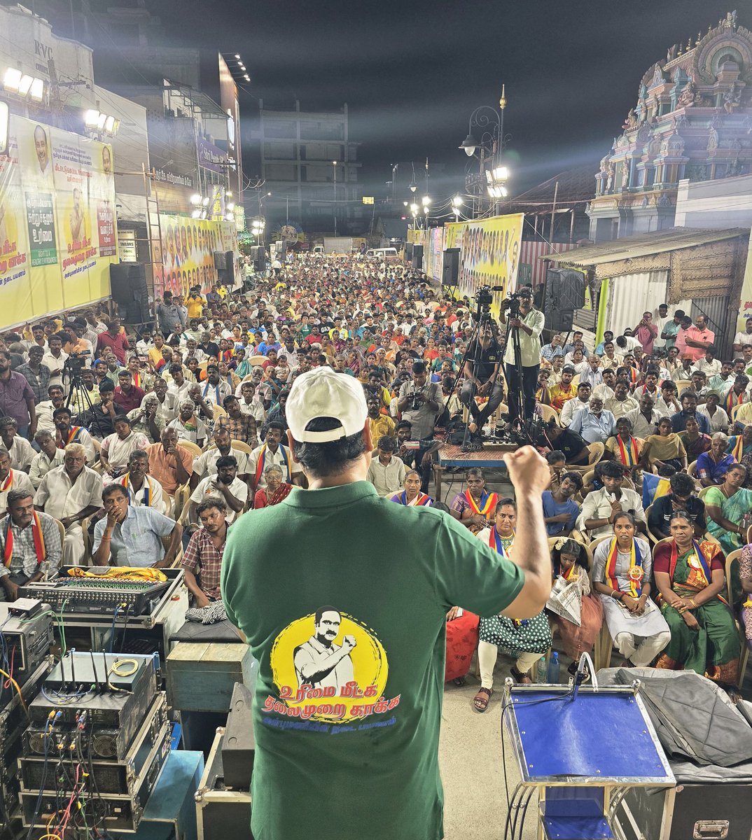 draramadoss's tweet photo. "உரிமை மீட்க… தலைமுறை காக்க" பயணத்தில், கொங்கு மண்டலம் - திருப்பூர் மாநகராட்சியில் உரையாற்றிய போது..!

#உரிமைமீட்க | #தலைமுறைகாக்க https://t.co/DqIHk5aifY