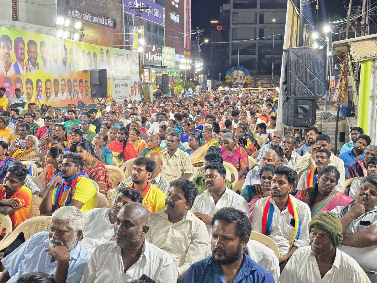 draramadoss's tweet photo. "உரிமை மீட்க… தலைமுறை காக்க" பயணத்தில், கொங்கு மண்டலம் - திருப்பூர் மாநகராட்சியில் உரையாற்றிய போது..!

#உரிமைமீட்க | #தலைமுறைகாக்க https://t.co/DqIHk5aifY