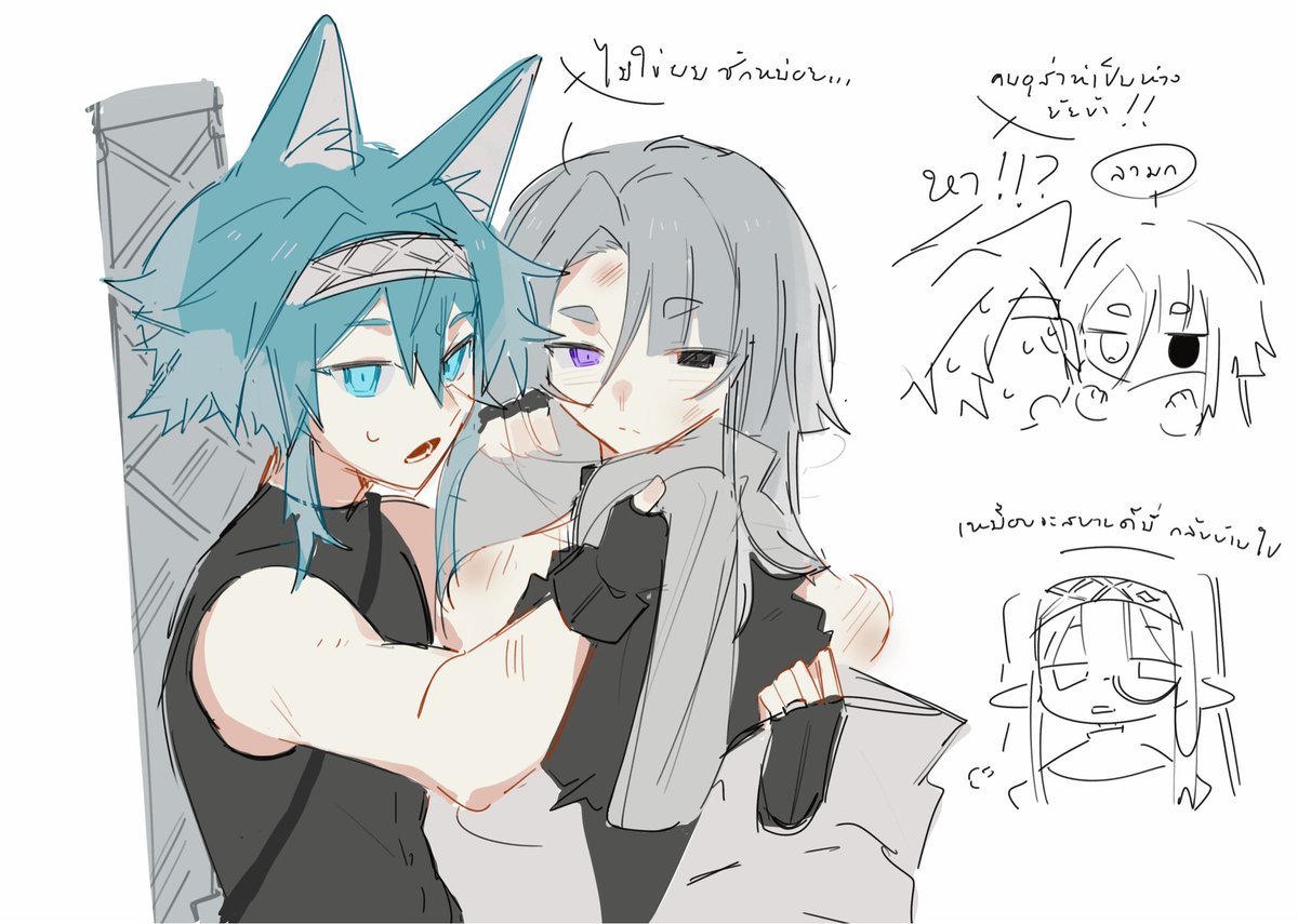 ถ้ายังสบายดีจะมาโบสถ์ทำไม กลับบ้านไปเซ่