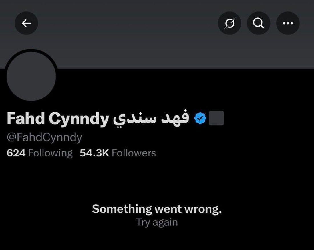 الشهرة ليست امتيازًا بلا ثمن.
نحن نعلم جميعًا أن أحد الأثمان التي يدفعها كل من يختار الواجهة – لاعبًا كان، أو رئيس نادٍ، أو فنانًا – هو أن يكون عُرضةً للمديح… وللنقد أيضًا، وربما حتى للتجريح ..  التجريح امتحان.
لكن السؤال الذي يجب أن نطرحه اليوم:
هل هناك حدود فعلًا للتطاول؟
وهل