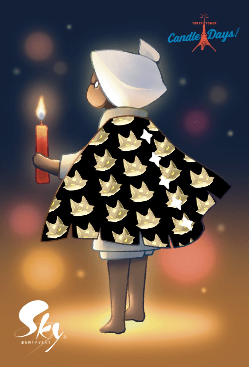 yosei (@sky_yosei) / Posts / X