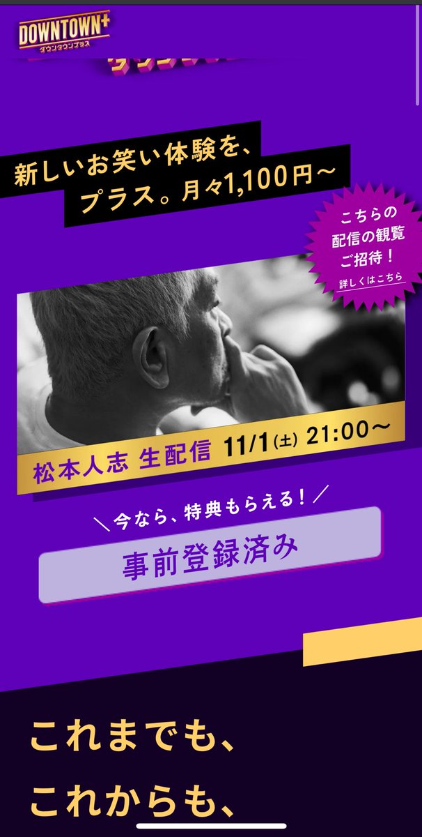 perfect__mokyu's tweet image. 流石にこれはしないとね