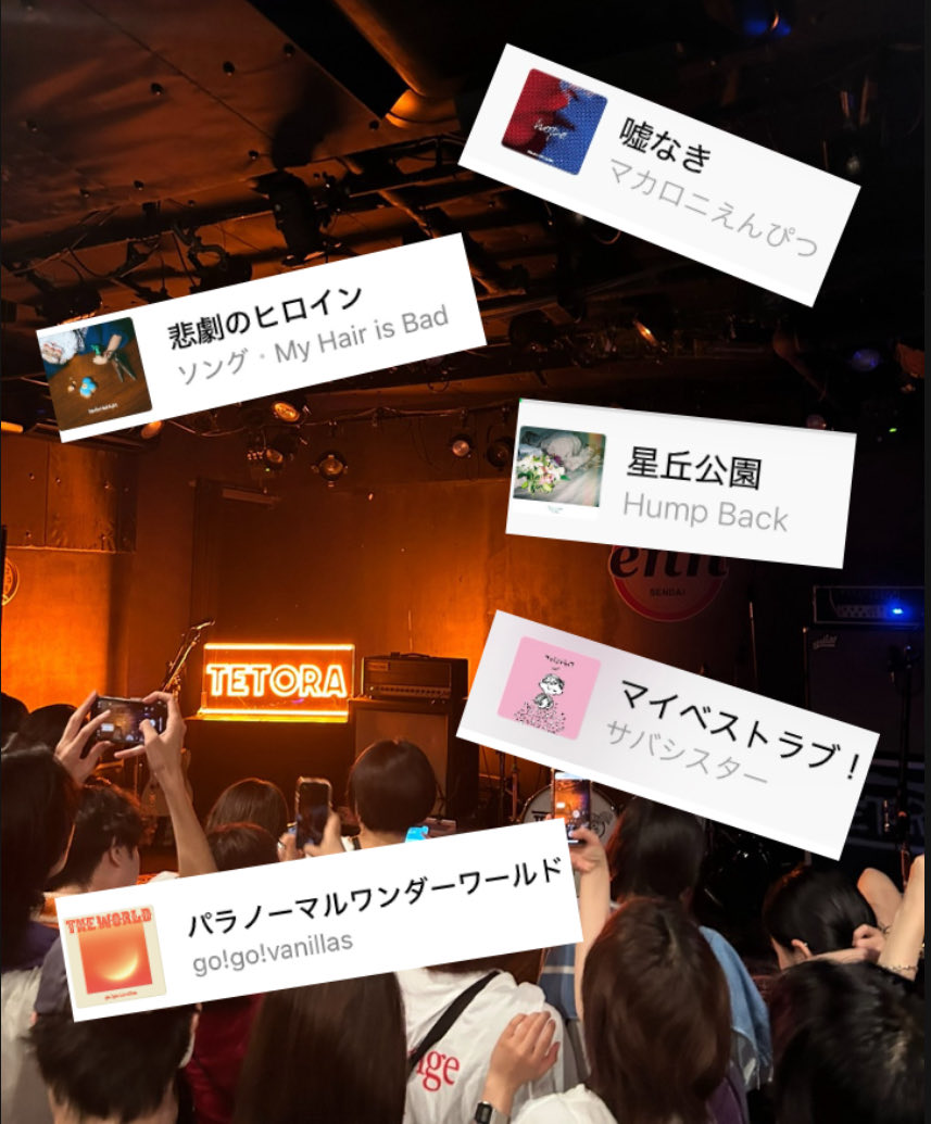 ⭕新春万福⭕️（23） NWOBHMマスターBOX まとめ フレーク (@first_liveman) / Posts / X