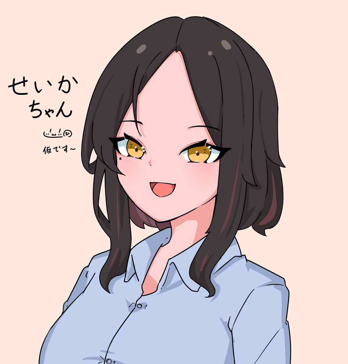 ♥chie様♥ 貴友会 on X