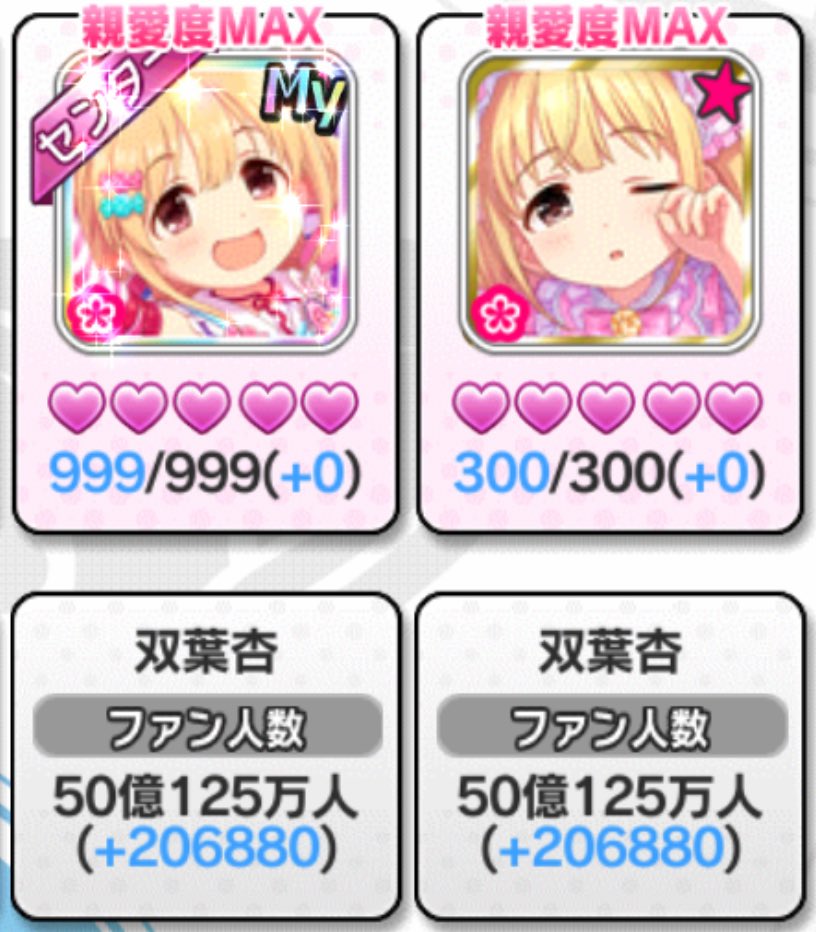 ⭐️あん ⭐️ Adidas ZX Torsion Bright Cyan Linen Green Blue EE4787