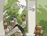 깔깔대인 tweet media