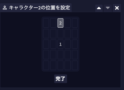 @neru_marosama V4勢なのでアレなんですけど、シード値固定でこんな感じでキャラプロンプト2にnegative spaceだけ入れると、腰の位置変わらず胴だけ小さくなる感じしますね。
手間ですが;; 