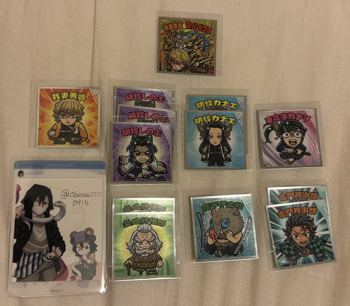 ℳ❤︎ tweet media