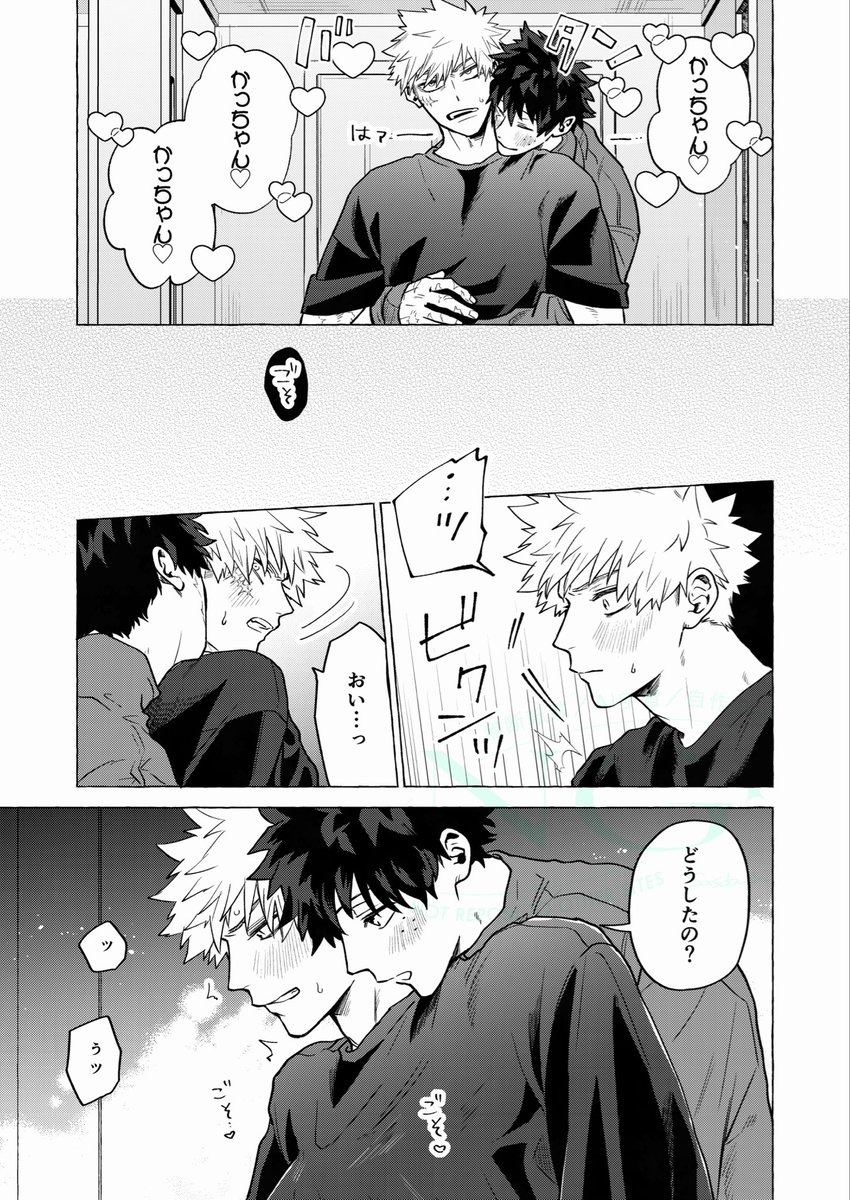 さくらんぼサマ♡専用ページ 楽天市場】山形さくらんぼマドレーヌ 5個入 ( 山形県産 佐藤錦