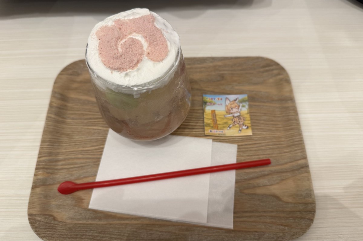 変なアプリ作ってたらこんな時間に
館内はとても静かです