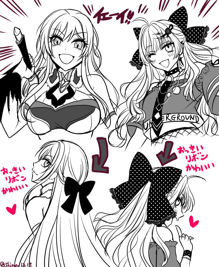 しぃな しいな on X