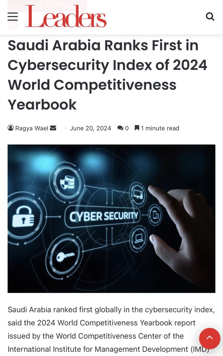 #قاتل_الله_الجهل 🤷🏻‍♂️

أنا مقدر حجم الجهل وقلة المعرفة وصعوبة استيعاب مثل هذه الإنجازات الغير مألوفة بالنسبة لكم  .. 

ومع ذلك ، يبدو أنك خلطت بين “تصنيف الفئات” و“ترتيب المؤشرات” تمامًا كما يخلط البعض بين “المشاهدة” و“القيادة”.

القائمة التي أرفقتها ليست ترتيبًا عالميًا أصلًا، بل