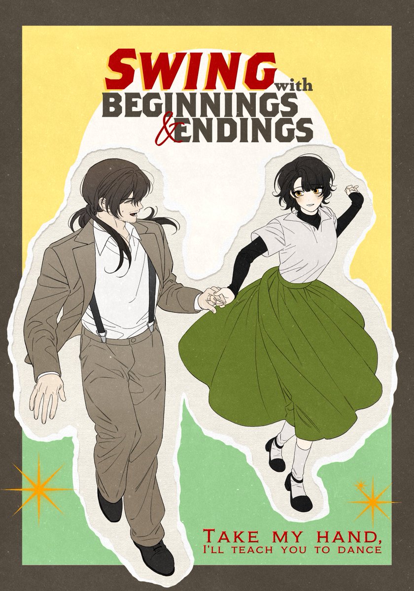 🎗이베 tweet media