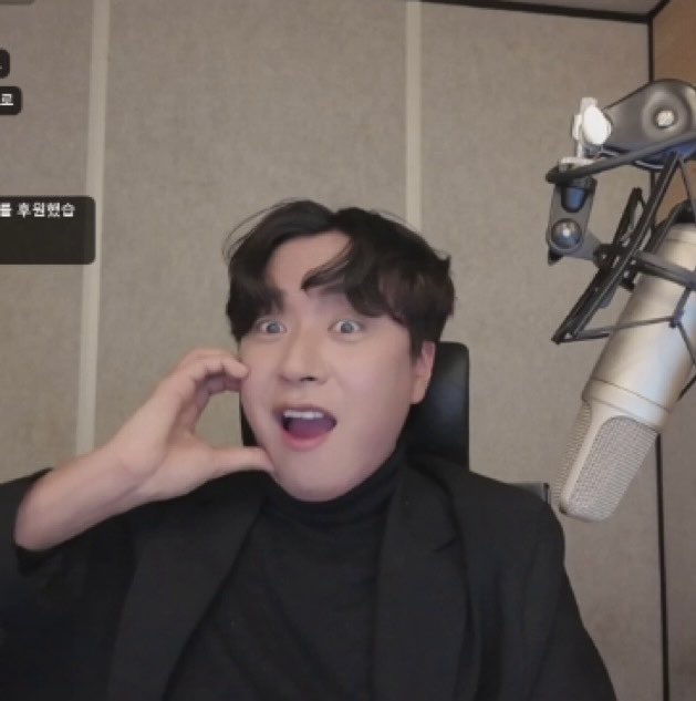 트친들 다들 250107수현
잊지마.