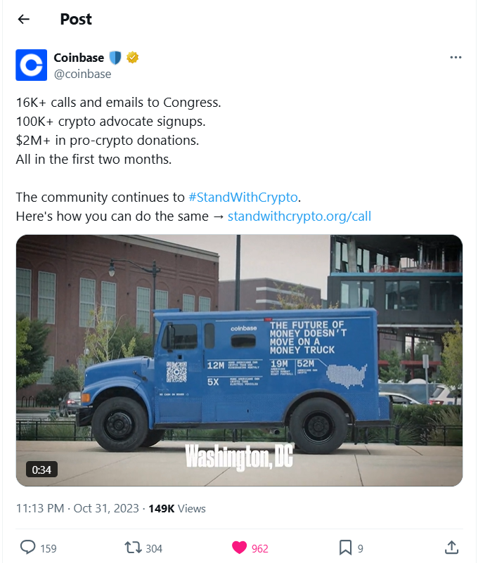 tweet item media