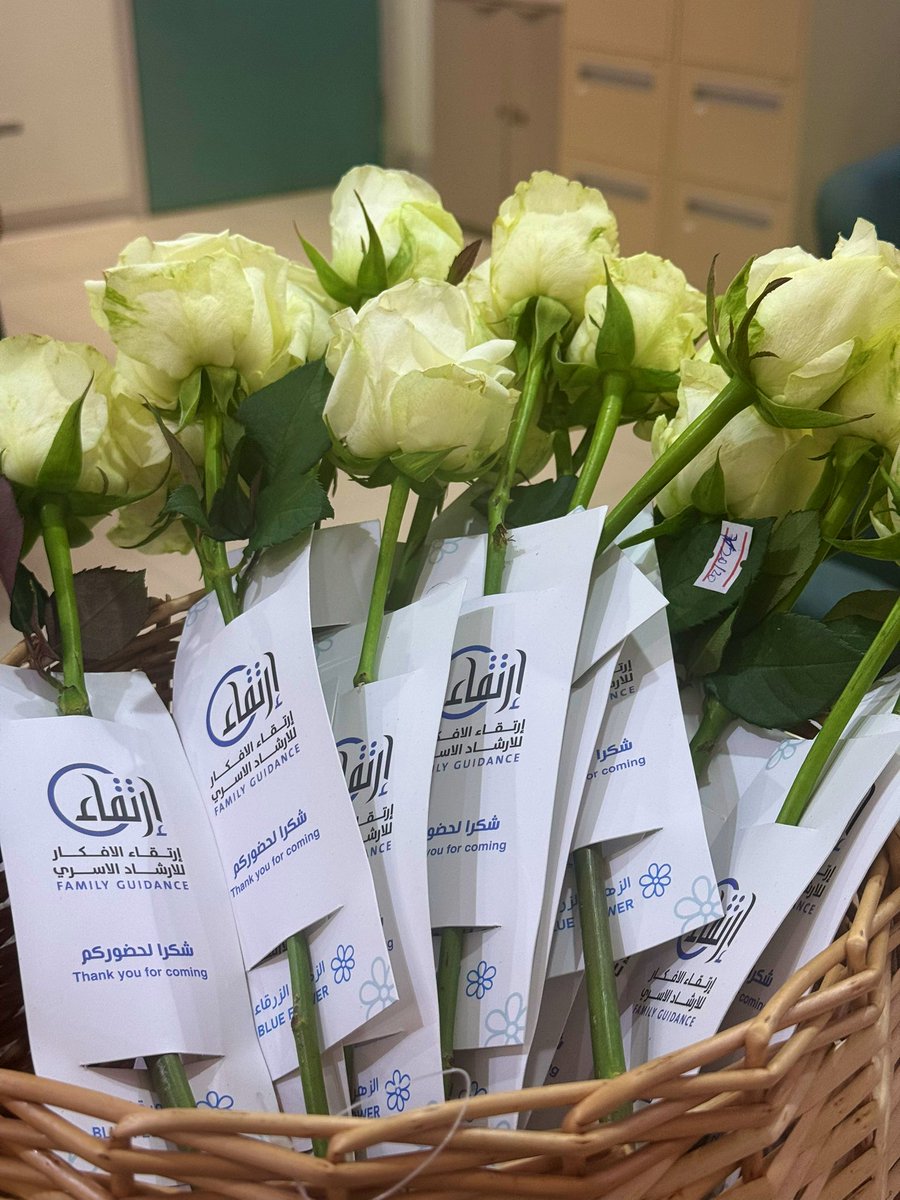 ريـم الفوزان Reem Alfouzan tweet media