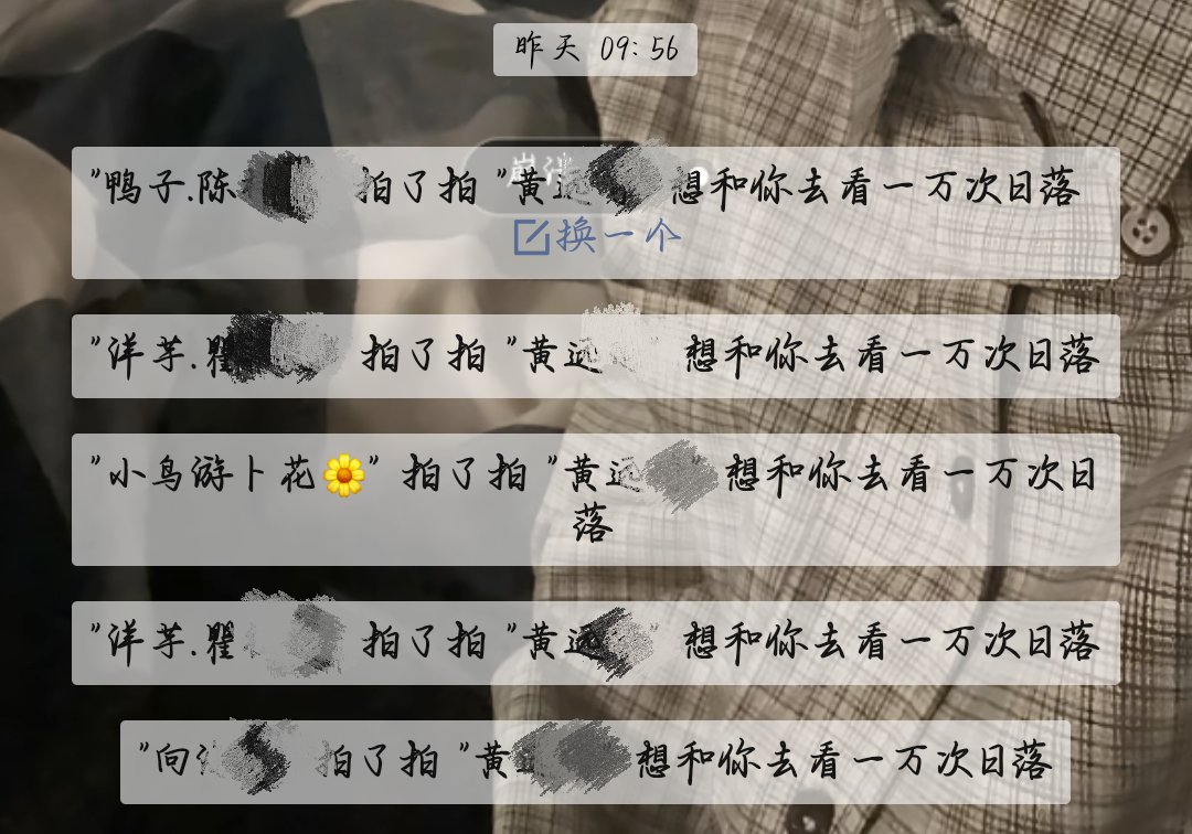 lmok_ym's tweet image. 😇☝睡觉，晚安