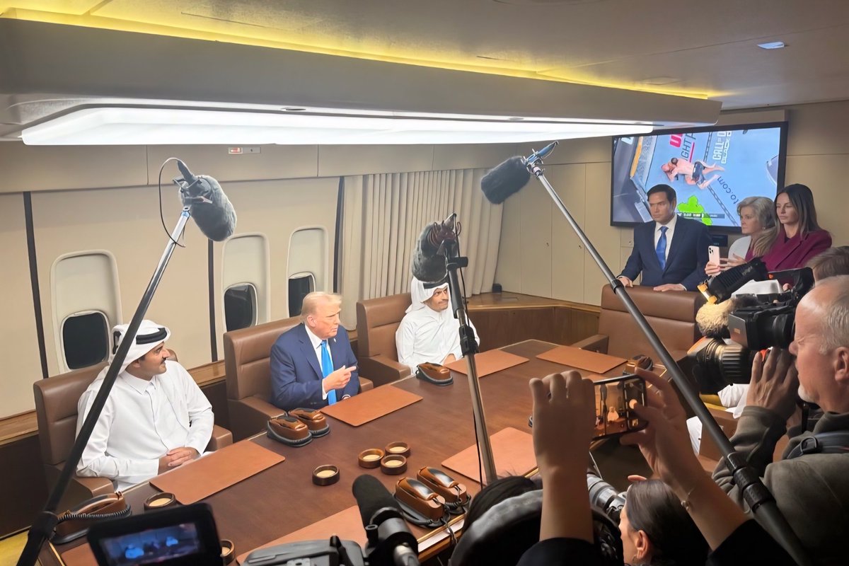 ▪︎☆{ الوسيط القطري المميز }☆▪︎