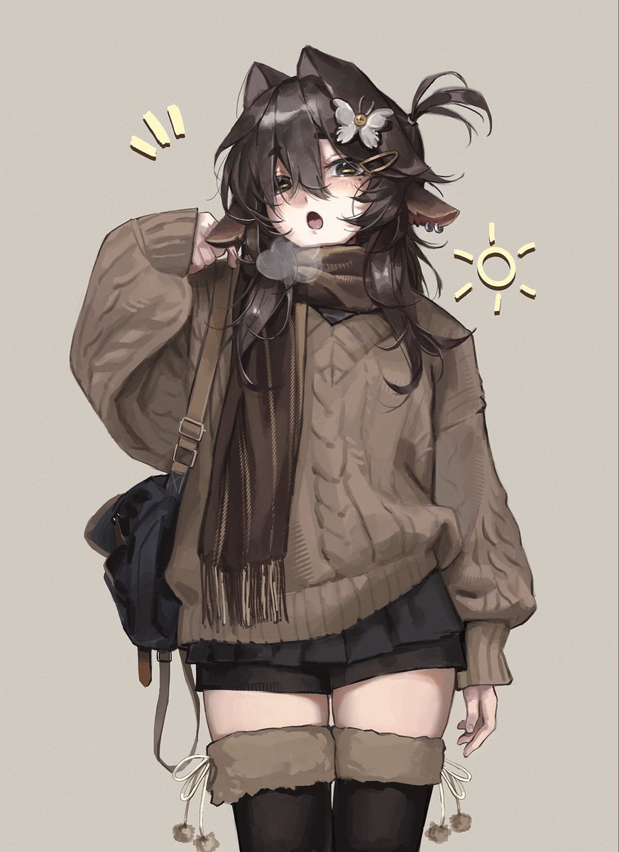 秋服弥子じゃん