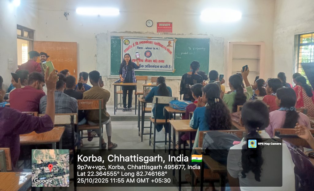 renuu1106's tweet photo. "Empowering the youth!"
#NssVolunteer Renuka Dhiwar of #GovtEVPGCollege successfully registered new volunteers on the #MYBharat portal and encouraged them for participation in #VBYLDQuiz.
#YouthLeadership #VBYLD2026
@mygovindia @YASMinistry @MYBharatHQ @_NSSIndia @manojsinha812 https://t.co/Baeta7wJaD
