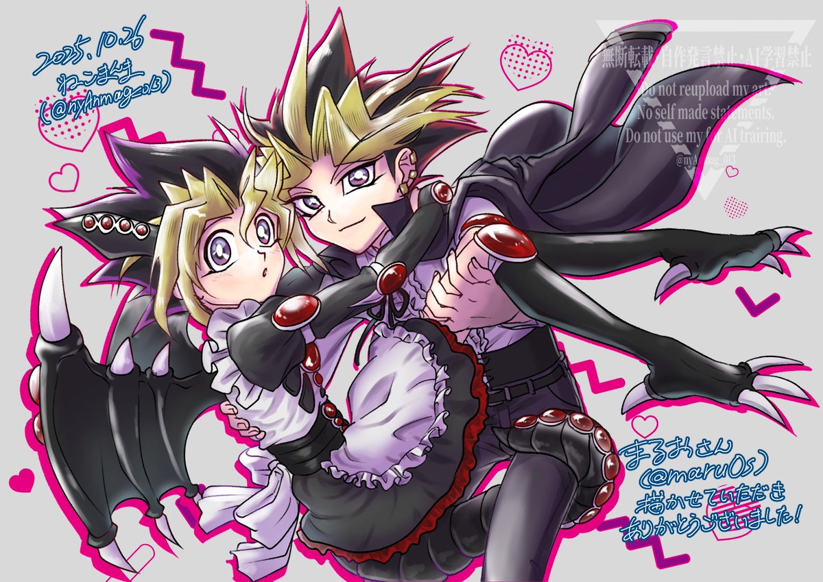 ねこまんま on X