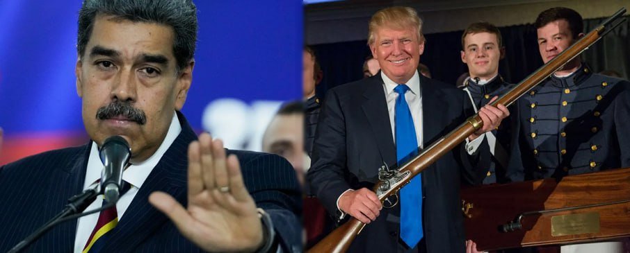 Мадуро: Правительство США готовит новую войну.  Наше послание: нет войне, да миру.

Трамп: Мы практически остановили все поставки наркотиков по морю. И очень скоро мы остановим все поставки наркотиков по суше. 

Трамп, отвечая на вопрос об ударах по Венесуэле: "посмотрим"