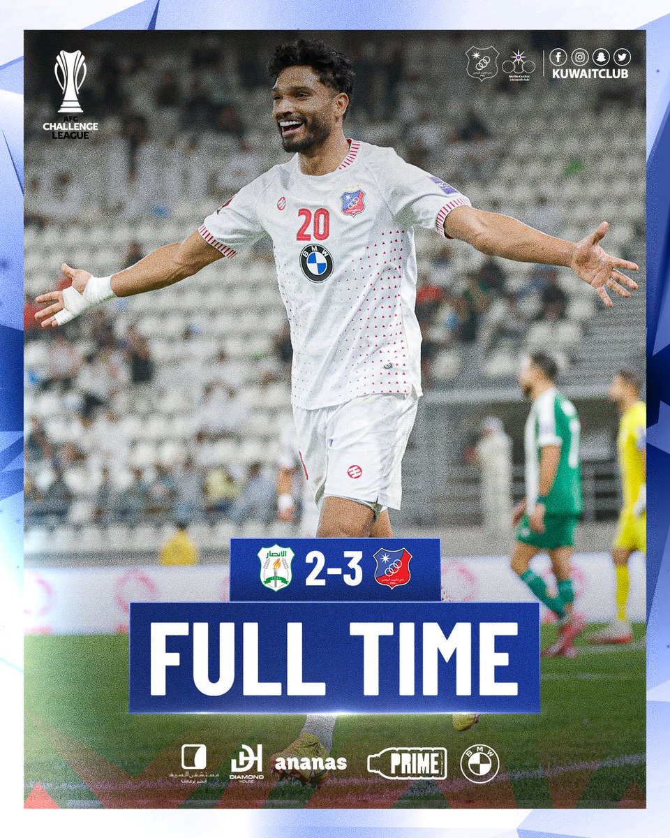 نهاية المباراة #دوري_التحدي_الآسيوي 
📍 الجولة الأولى
.
فوز الكويت على الأنصار اللبناني 2/3
.
سجل للكويت:-
أحمد الظفيري ⚽️
محمد دحام ⚽️
يوسف ناصر ⚽️
.
الزعيم يحقق أول 3 نقاط
.
#نادي_الكويت 
#kuwaitclub
#الكويت_الانصار