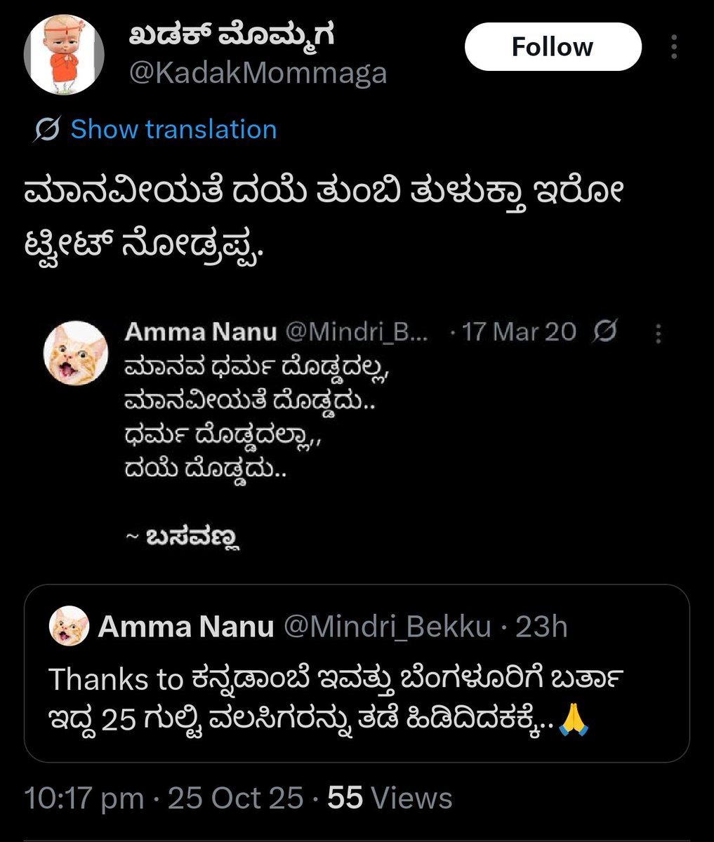 Tweet media one