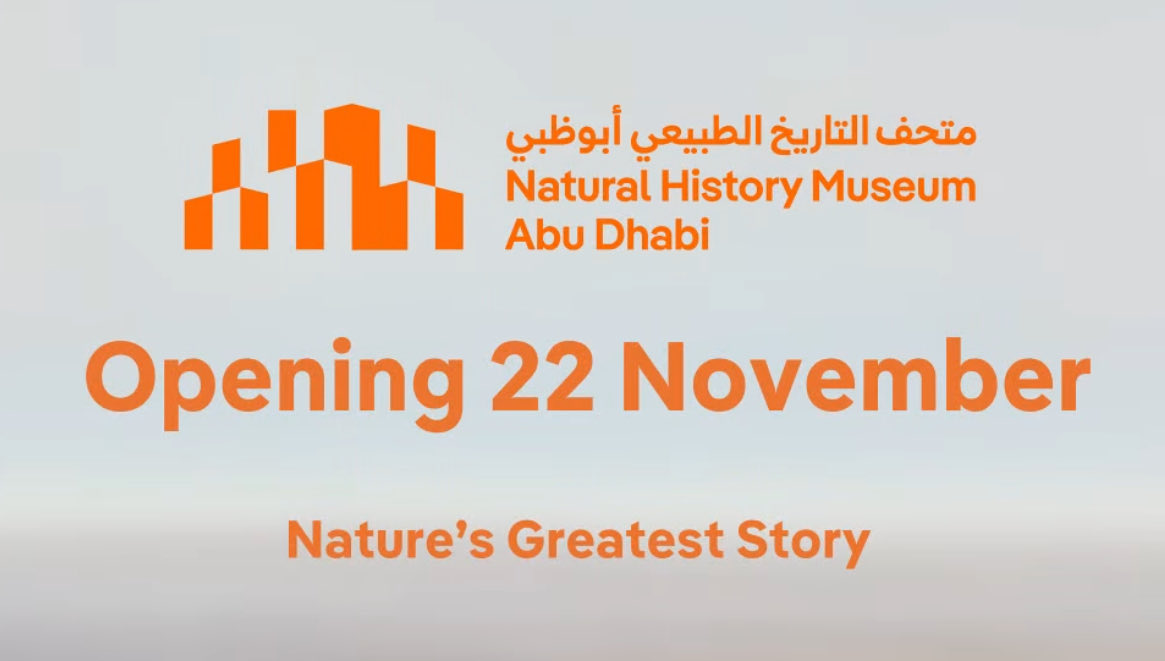 Natural History Museum of Abu Dhabi, UAE to open next November. 
nhmad.ae/en <a href="/AbuDhabi/">Abu Dhabi |  أبوظبي</a>