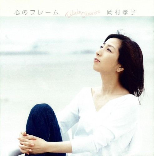 岡村 ボンクラージュさとし「defender2008」 on X