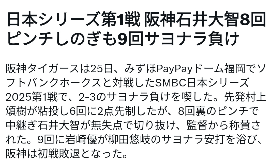 ありがとうございます！4点おまとめしました✩.*˚ りょう on X