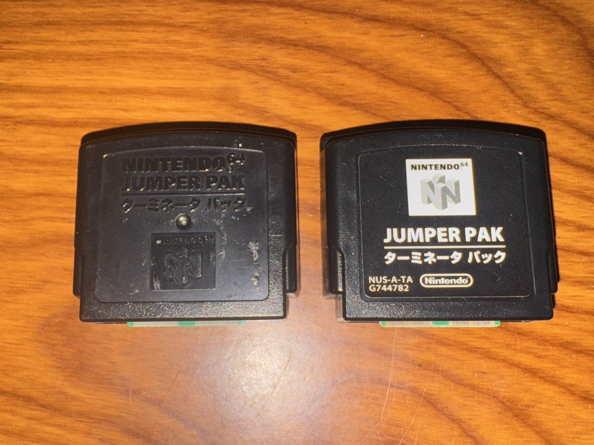 Kouページ Nissan / Infiniti Nissan OEM 300ZX Brake Master Cylinder