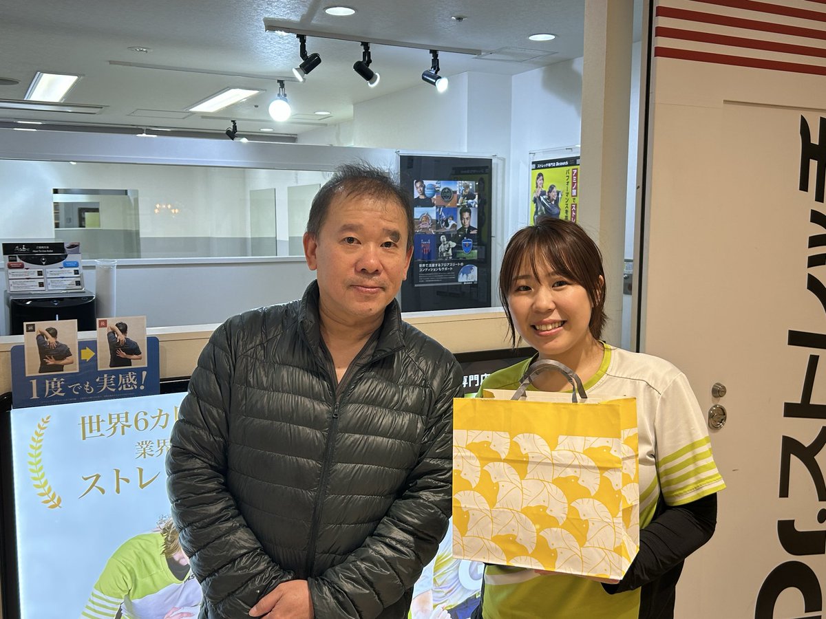 お疲れ様です♪川口キャスティ對馬さん
おまめさんりんごさん杏ちゃんありがとうございます😊その後渋谷マークシティ
神田に寄った後ヤエチカ店亜美さん
店長マスターおめでとうございます㊗️
皆さんありがとうございました😊
#對馬光美
#高橋明里
#小山美佳
#香野杏
#信田亜美