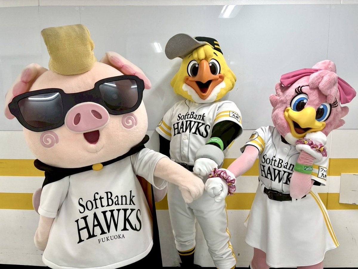 応援ありがとうございました！ 明日は必ず勝ちましょう☆ 〝必勝