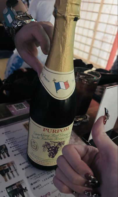 幽遊屋敷〜霊女編〜秋葉原コンカフェのツイート